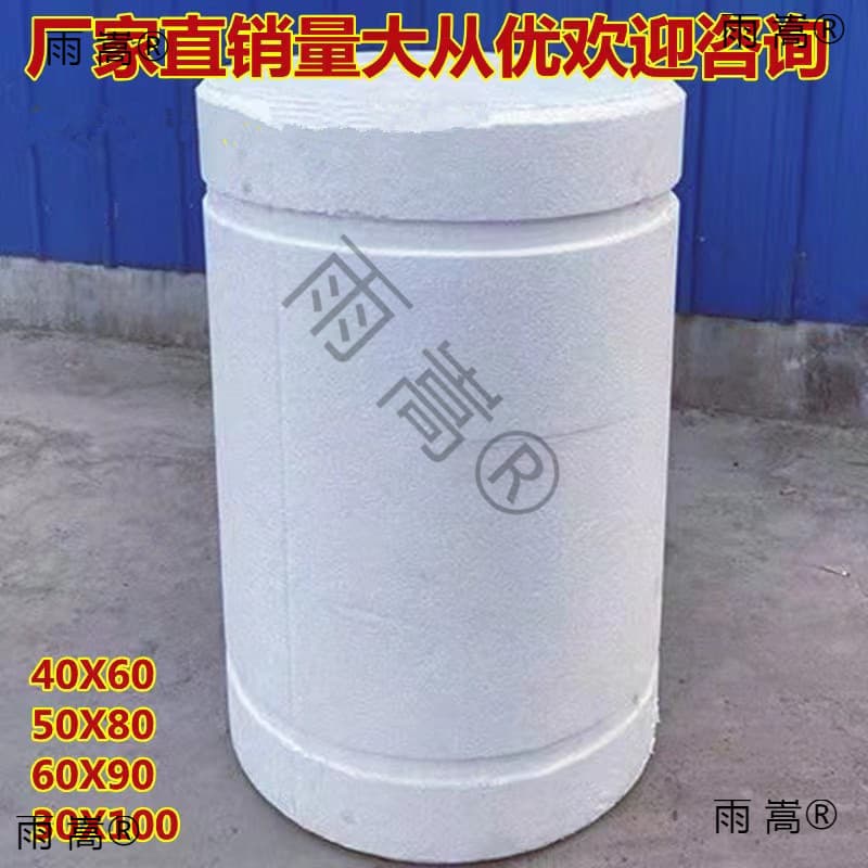 Foam buoys, solid floating fishing ground barrels, floating balls, cage aquaculture platforms, bucket hanging pumps, pollution barrier pontoon construction