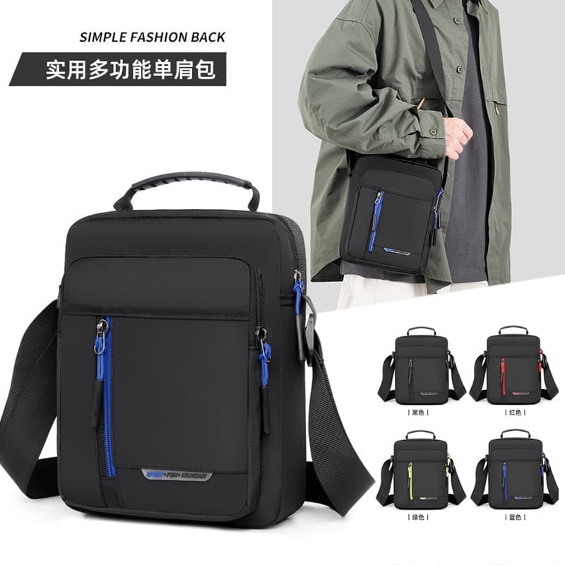 Messenger bag, men's small bag, high-end mobile phone bag, men's travel fashionable portable bag, work small shoulder bag, shoulder bag