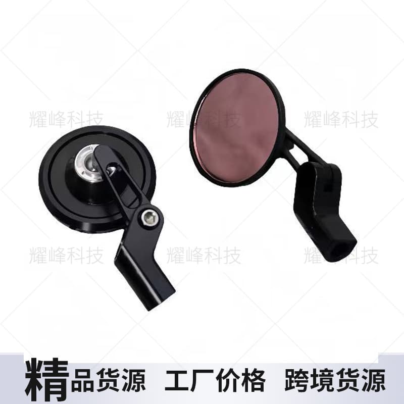 Cross-Border Hot Selling CNC Motorcycle Mini Rearview Mirror HD Electric Motorcycle Scooter Reflector
