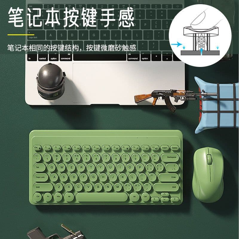 BOW Wireless Keyboard and Mouse Set, Silent, Desktop Office, Gaming, Mini Portable, Slim Keyboard and Mouse