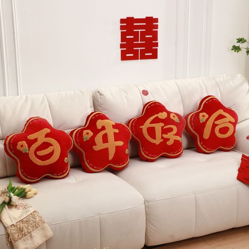 March Wedding Red Double Happiness Pillow Cushion for Couples, Living Room Sofa Pillow Cover, Wedding Celebration Red Newlywed Cushion