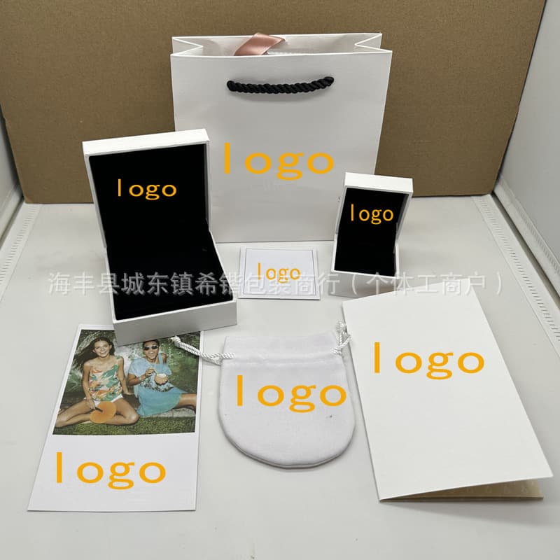 Panjia Packaging Box New Style Necklace Ring Jewelry Gift Bag Accessory Gift Box Factory Direct