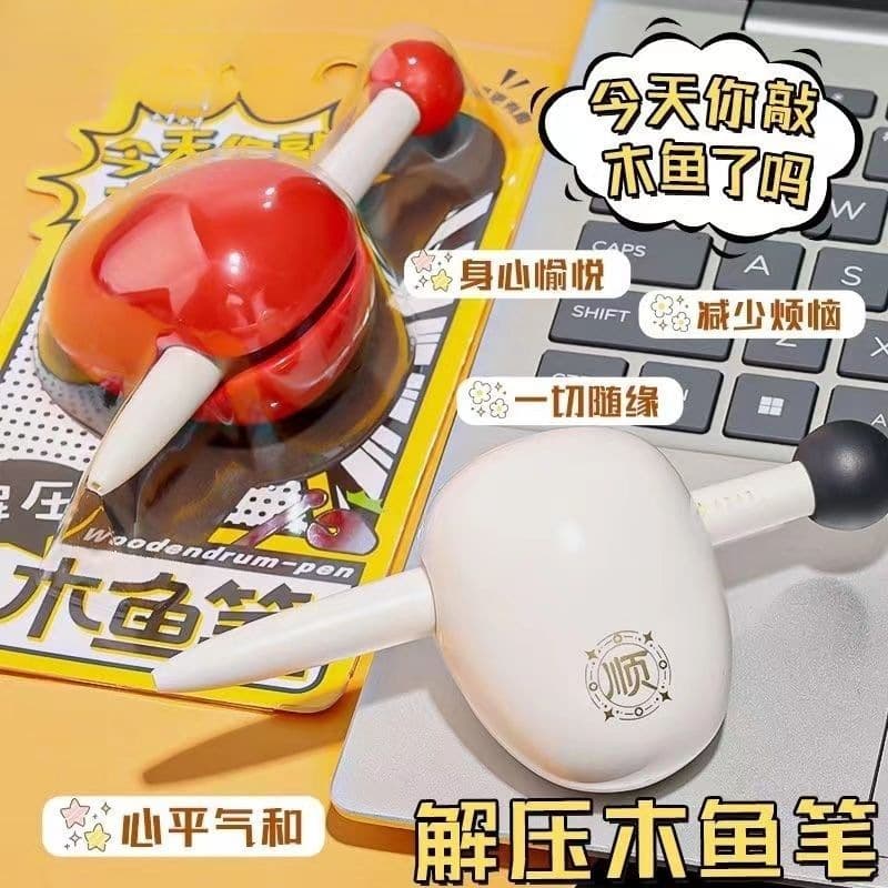Decompression wooden fish pen, push-button neutral pen, cute Chinese style, Instagram-worthy Japanese quick-drying water pen, student exercise pen