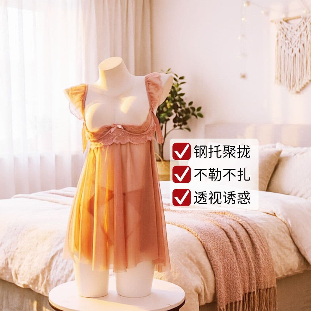 Sexy lingerie, sexy plus size women's lace see-through suspender nightgown with underwire push-up pajamas, no need to take off uniform temptation