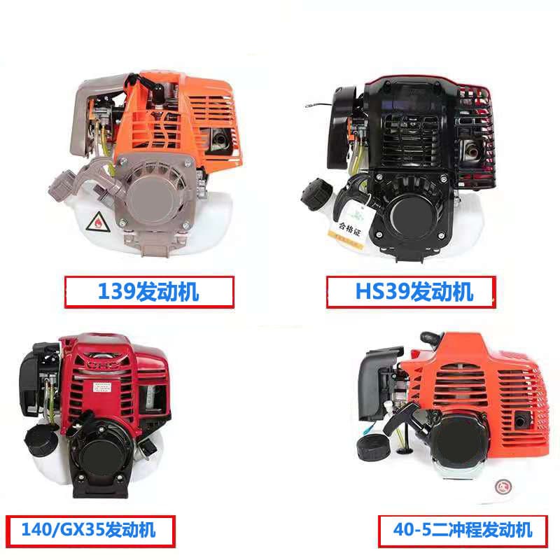 Engine Four-Stroke Lawn Mower Pure Gasoline Engine Backpack Drilling Machine Micro Tiller Brush Cutter Thruster Grass Cutting