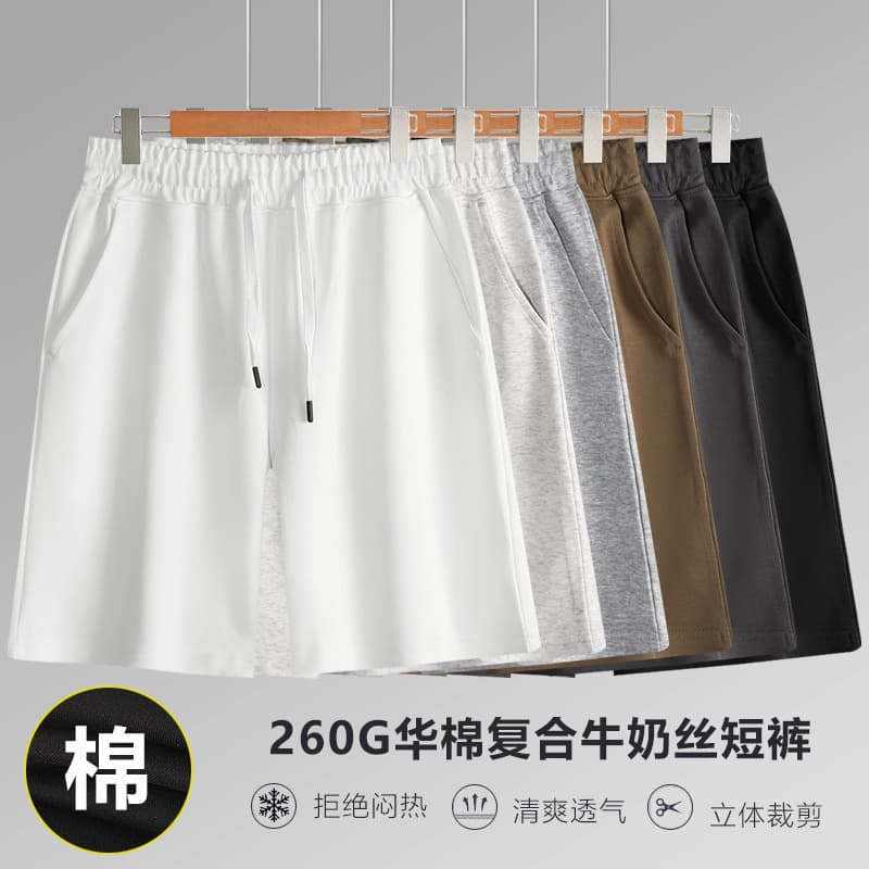 American Style Shorts Men's Outer Wear Summer Heavy Chinese Cotton Mid-length Pants Hong Kong Style Loose Oversize Straight Leg Pants for Couples