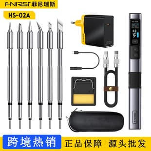 FNIRSI HS-02 Smart Soldering Iron 100W Portable Constant Temperature Soldering Station Pen for Home Repair Welding