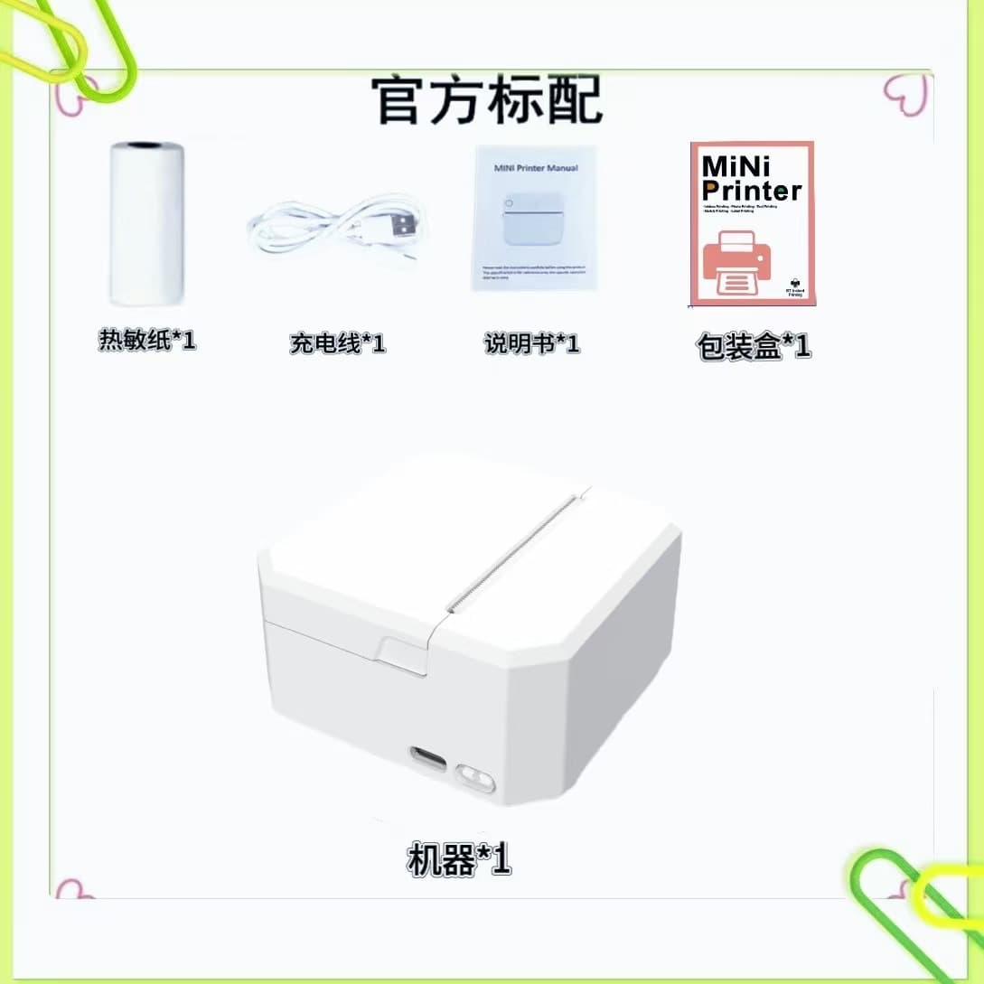 Direction Core Mistake Printer Specifically for Middle and High School Students Elementary Student Mistake Copy-Free Tool