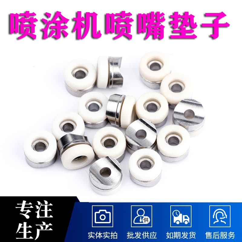 Airless Sprayer Parts Nozzle Gasket Gun Tip Gasket Brass Stainless Steel Crescent Gasket Seal Spare Parts