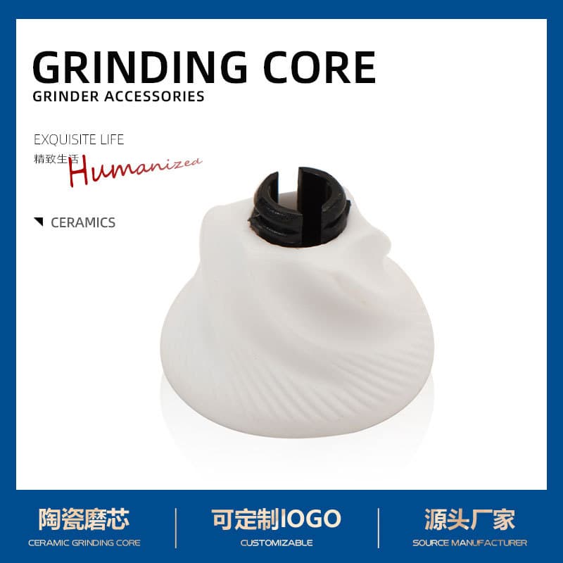 Portable Coffee Grinder with Ceramic Core, Grinder Accessories