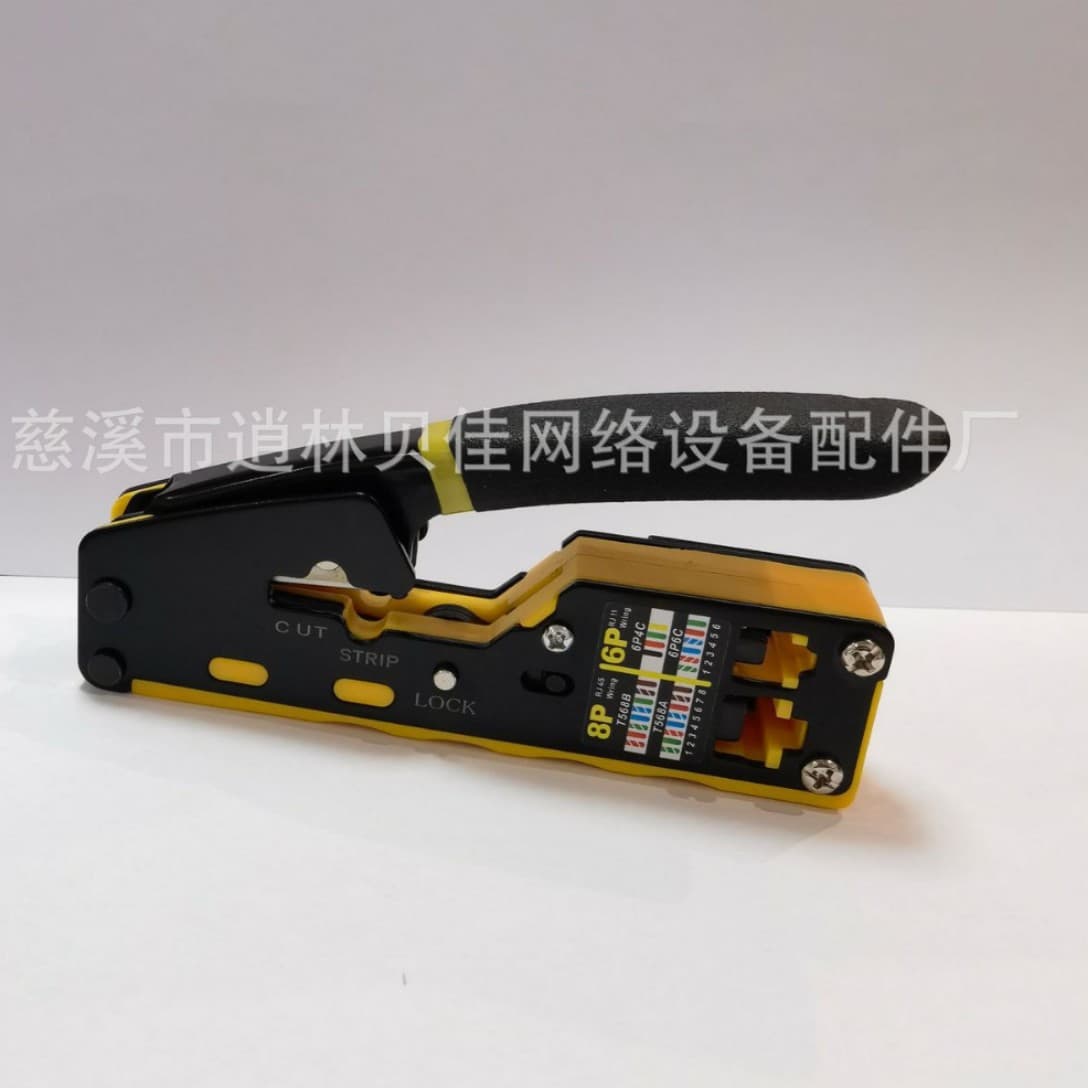 WJ-339 Through-Hole Multi-Function Wire Pliers 8P6P Crystal Head Perforated Wire Pliers Super Category 5 Category 6 Crimping Pliers RJ
