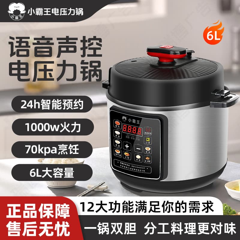 Alibaba-1688 product cannot be viewed or has been removed