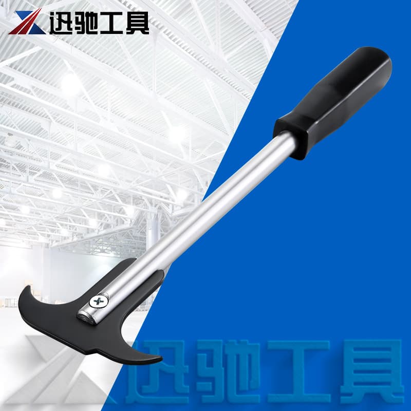 Double-Headed Oil Seal Hook Disassembly Tool Oil Seal Pry Bar Wrench Puller Vehicle Combination Tool