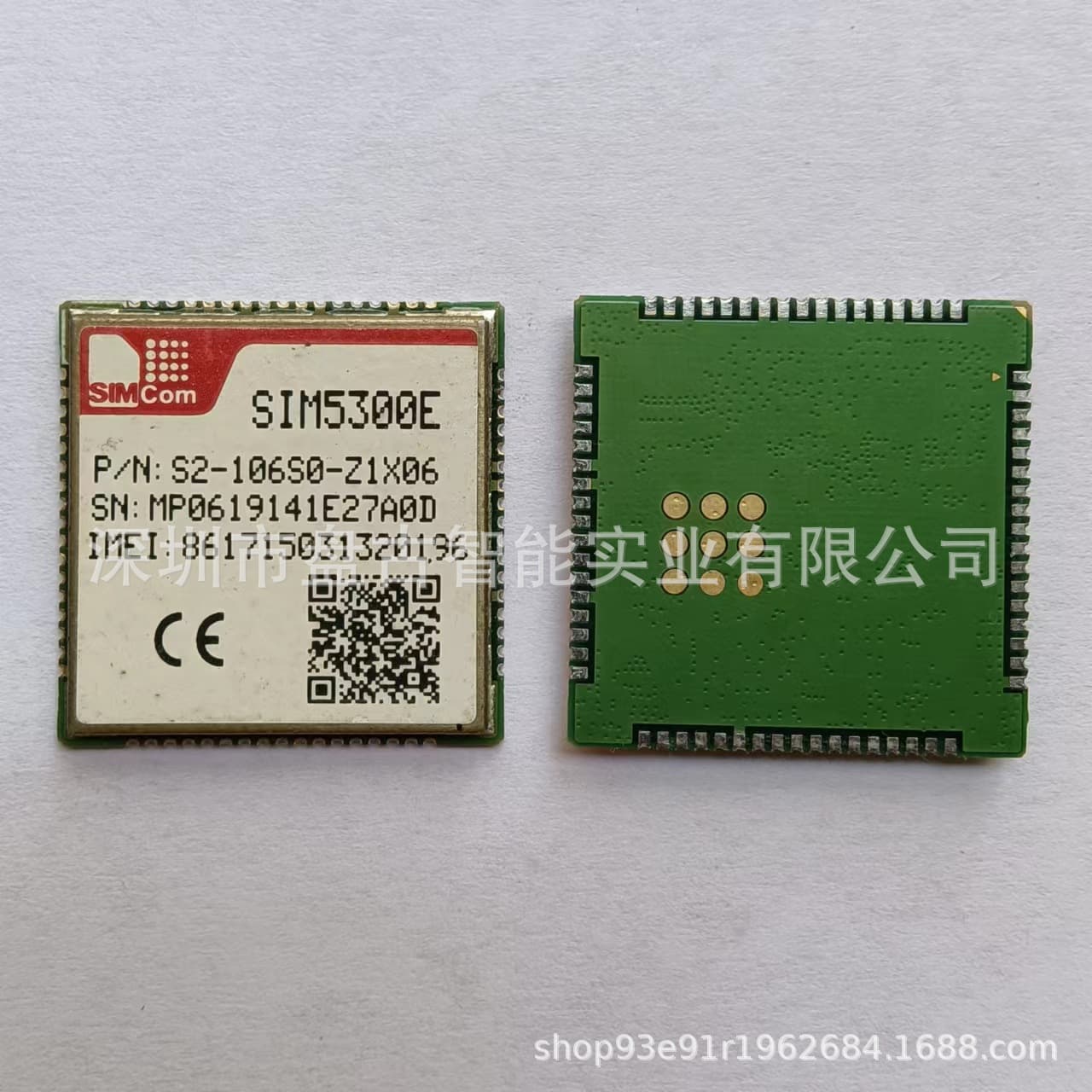 SIMCom SIM5300E Dual-band CDMA/HSPA Wireless 3G Communication Module for IoT Applications