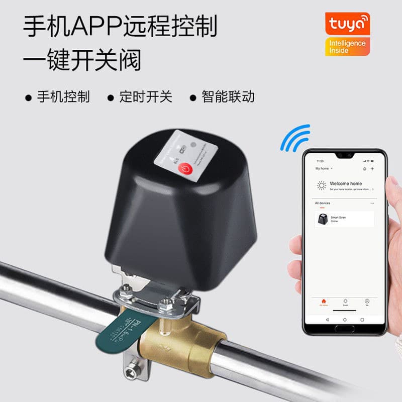 Tuya Valve Actuator Tuya WiFi Smart Water Valve Gas Valve Switch Remote Wireless Control Gas Valve