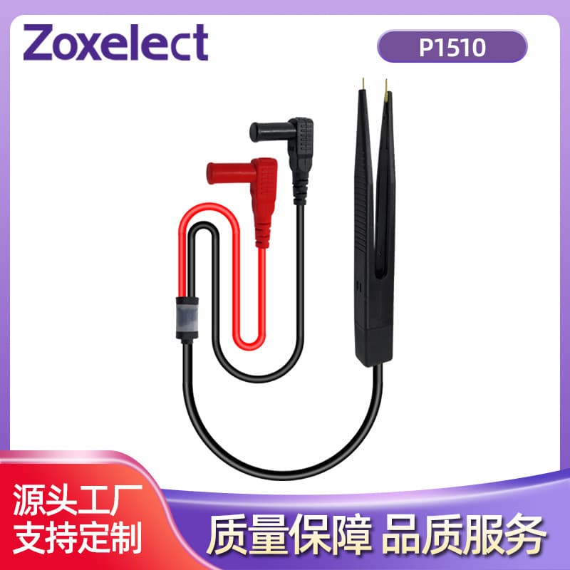 SMD patch test clip multimeter test clip capacitor test lead IC capacitor inductor test lead LCR bridge clip