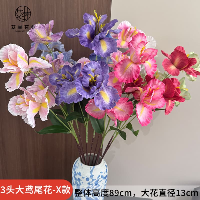 3-Head Large Iris - X Style Artificial Fake Flowers, Finished Silk Flowers, Wedding Floor Arrangement, Plastic Flowers, Premium Wedding