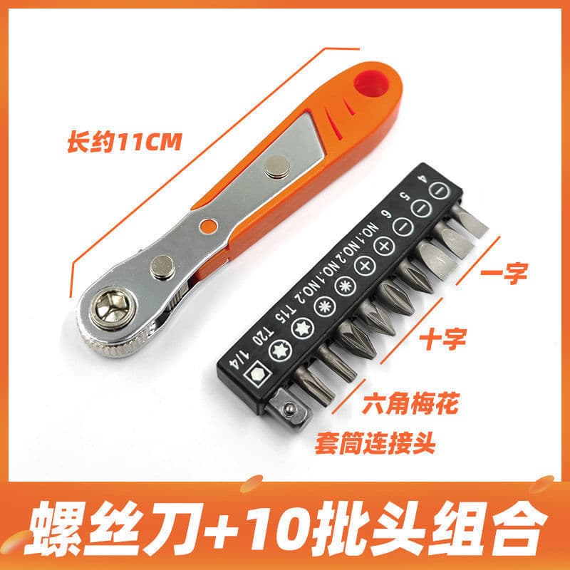 Multi-Function Ratchet Screwdriver, Forward/Reverse for Tight Spaces, Right-Angle Turning Wrench Tool for Home Use