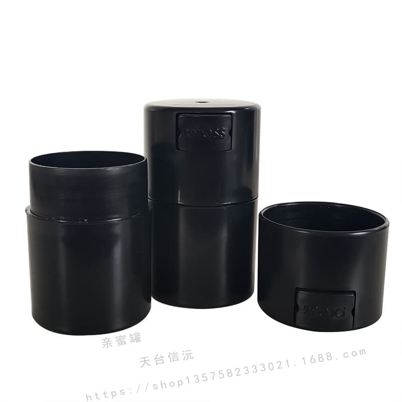 Vacuum Containers Food-Grade PS Plastic Moisture-Proof Sealed Tobacco Jar Factory Direct