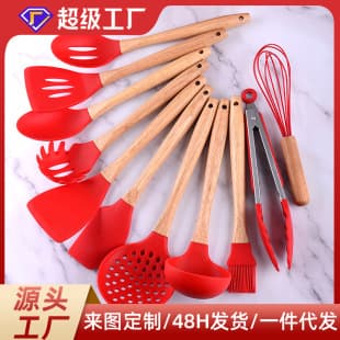 Silicone Kitchen Utensils 12-Piece Set, Color Box, Home Cooking Spoon Spatula, Non-Stick Pan Suitable, High-Temperature Resistant Frying Spatula Soup Spoon