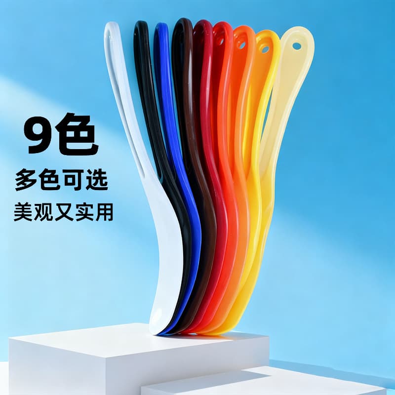 Household Short Handle Portable Shoe Horn, Plastic Long Handle Mini Shoe Puller for Pregnant Women, Compact Shoe Remover