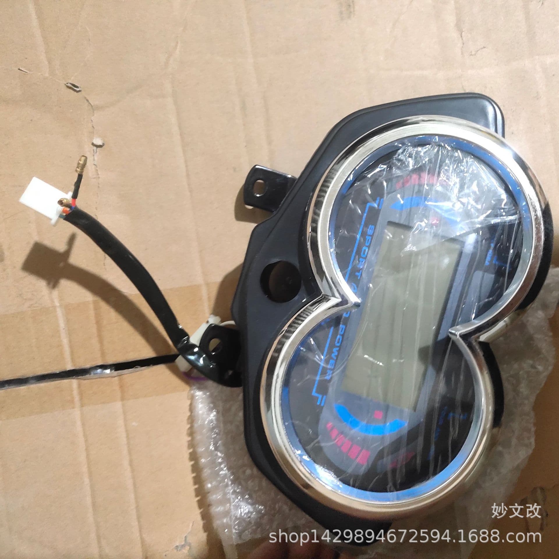 LCD Instrument for Electric Tricycles, Models 48V/72V Bulk Orders