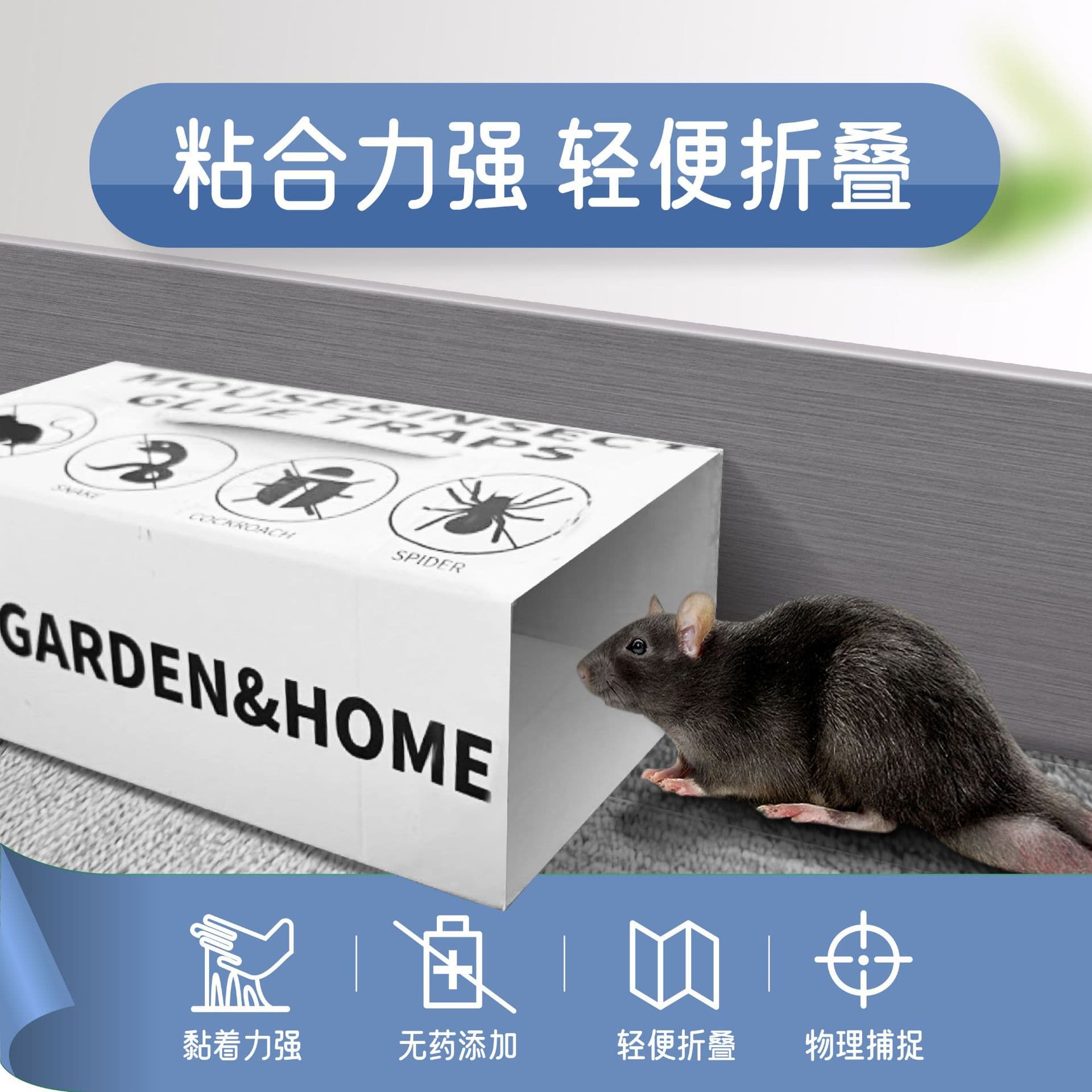 Sticky Trap Insect Trap Fly Trap Fly Sticker Insect Trap Yellow Flower Sticky Bug Catcher