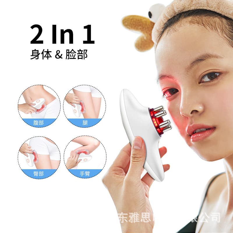 Wholesale Home EMS Red Light Multi-Function Electric Massager Vibration Body Shaper Skin Firming Massager