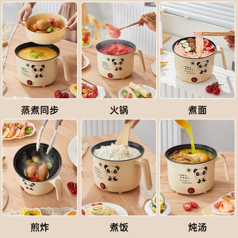 Electric Cooking Pot for One, Multi-Function Hot Pot, Small Capacity Rice Cooker for Dormitory Students, Noodle Cooking Pot