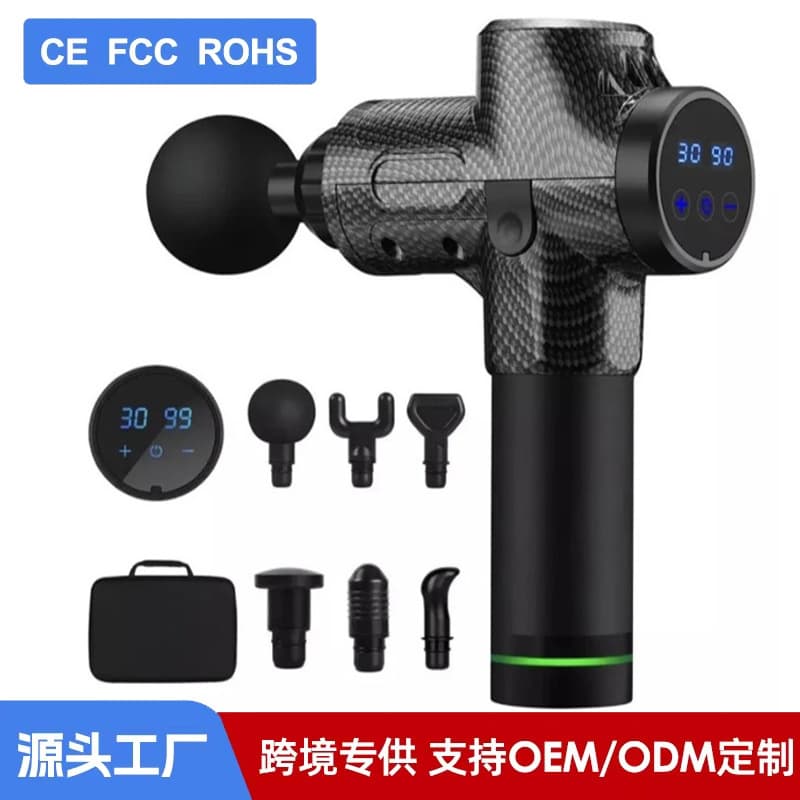 Manufacturer direct supply 14mm professional massage gun, muscle relaxation deep impact electric massager brushless fascia gun