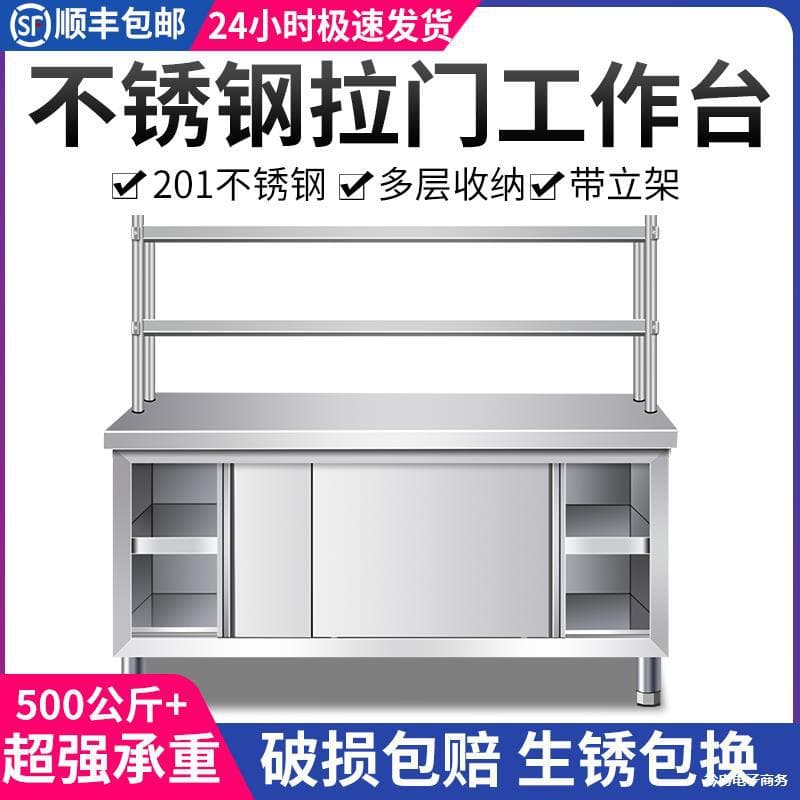 Alibaba-1688 product cannot be viewed or has been removed