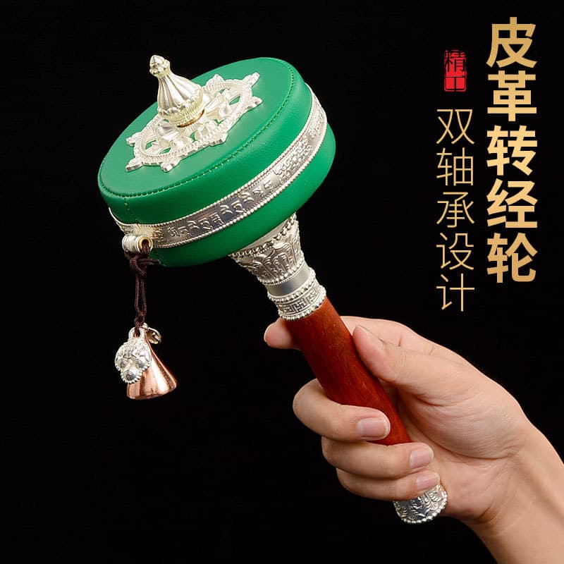 Buddhist Connection Leather Hand-Cranked Golden Wheel with Green Tara Intelligent Canopy Counter, Copper Six-Syllable Mantra Golden Cylinder