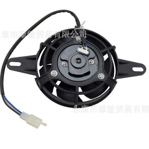 New electric radiator cooling fan modified for 200cc250ccATV motorcycle