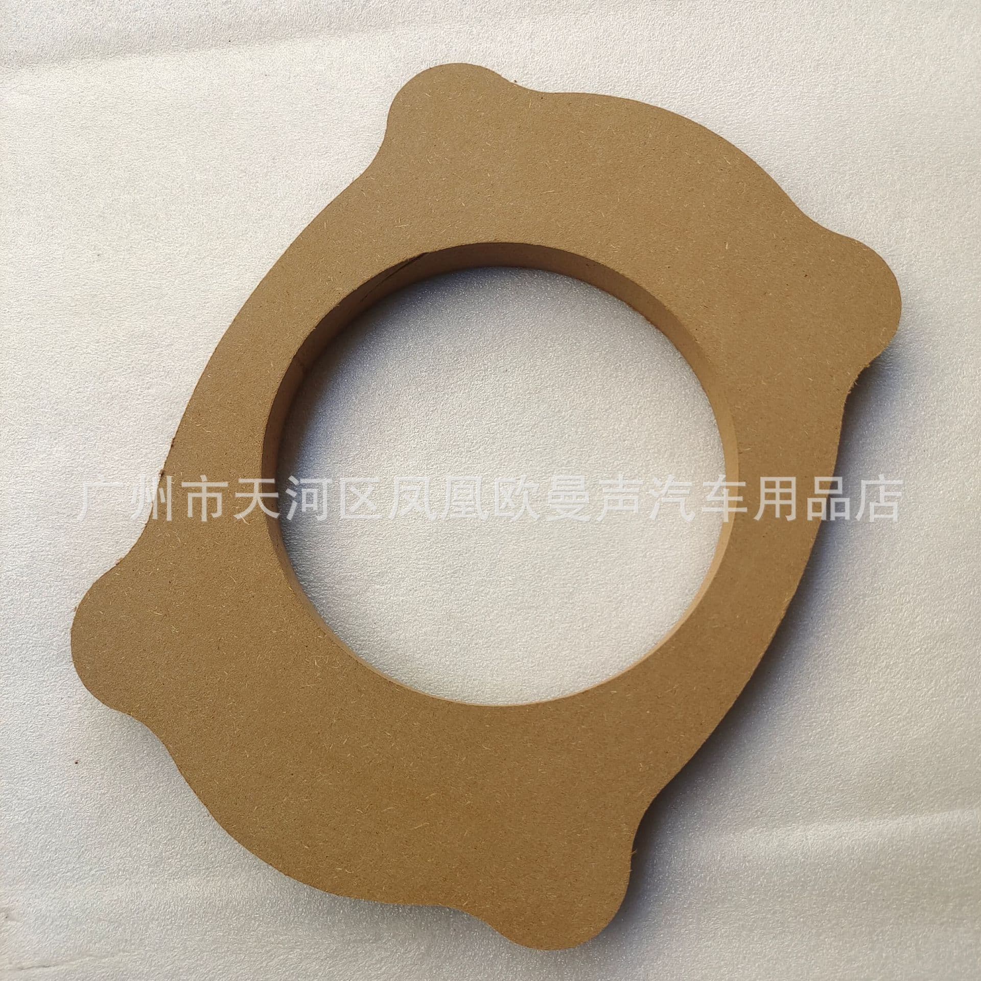 Car audio Camry Ruizhi Corolla BYD Highlander 6x9 inch converted 6.5 inch speaker wood pad