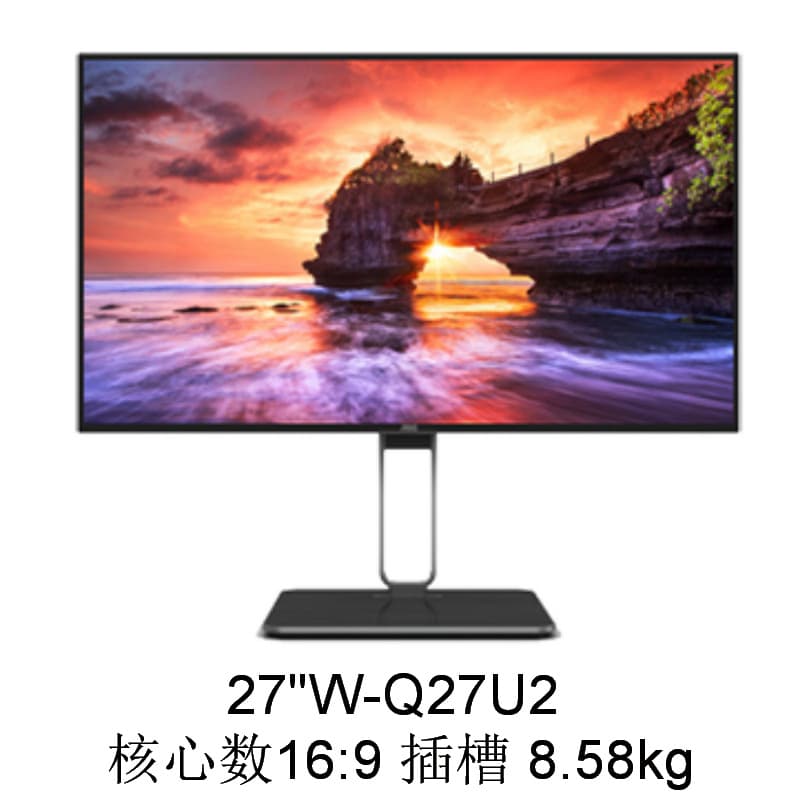 Monitor (1) Q27U2 27-inch AH-IPS Negotiable with Invoice
