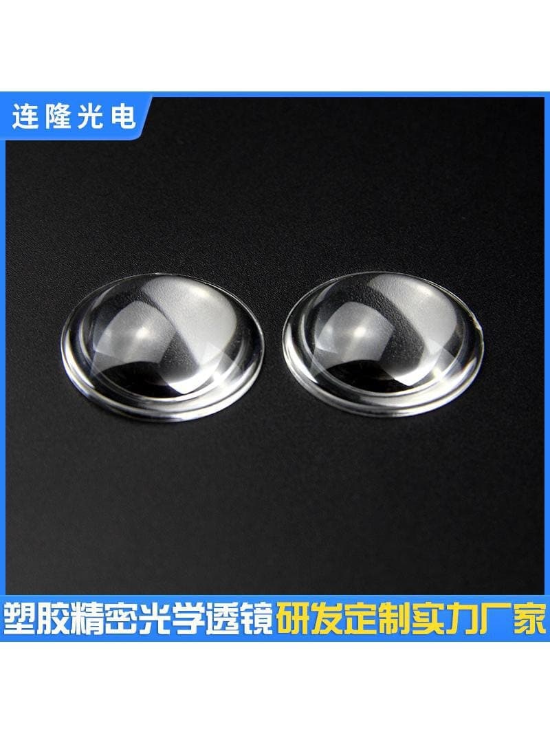 12.5/16/18/21.5/23/30/38 plano-convex lens, acrylic lens focusing spotlight LED convex lens