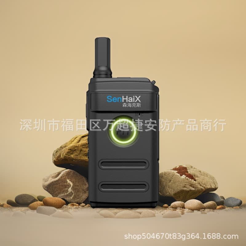 Sennheiser 1400 handheld civilian compact mini walkie-talkie wireless outdoor radio, factory direct sales.