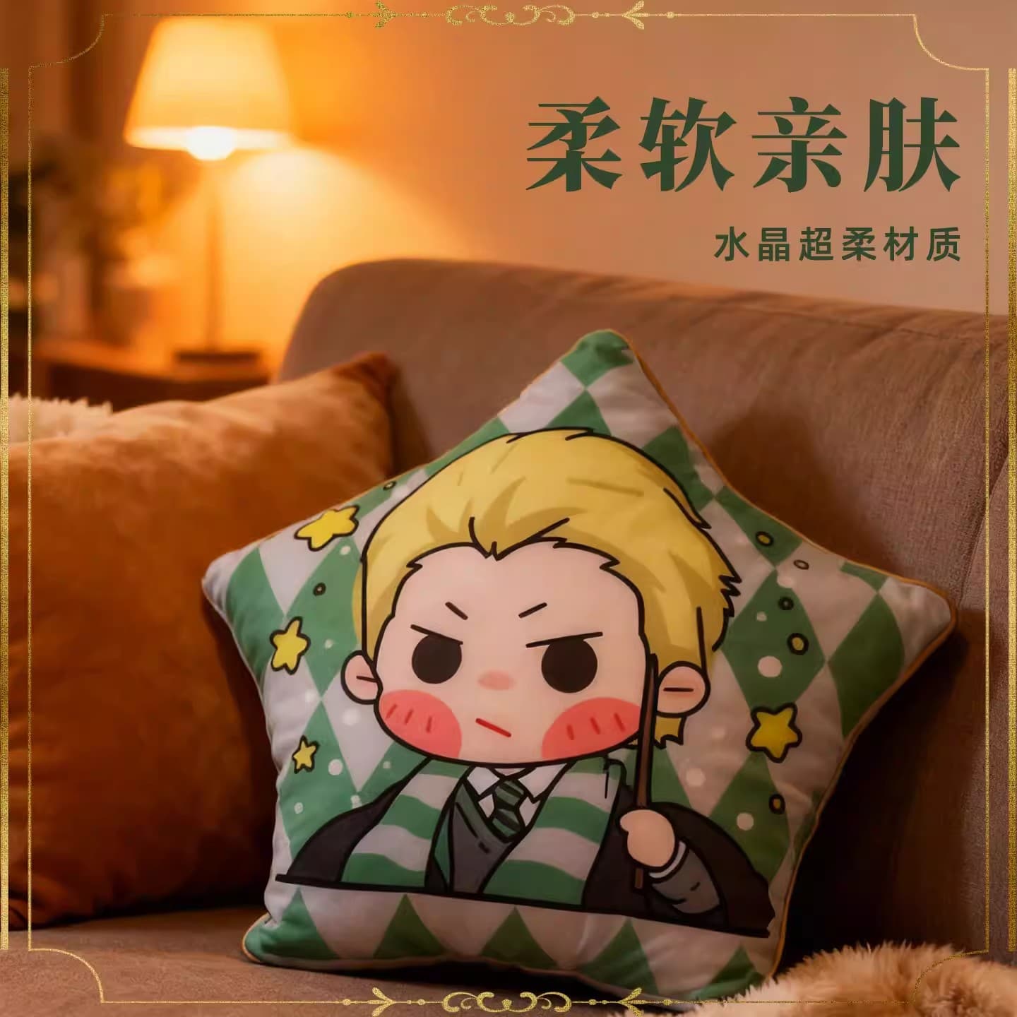 Harry Potter Themed Chocolate Frog Plush Pillow Backrest Cushion Stuffed Toy Gift Cartoon