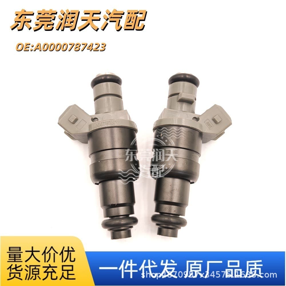 A0000787423 Fuel Injector Valve for Mercedes-Benz C180 C200 W124 S202 W202 M111