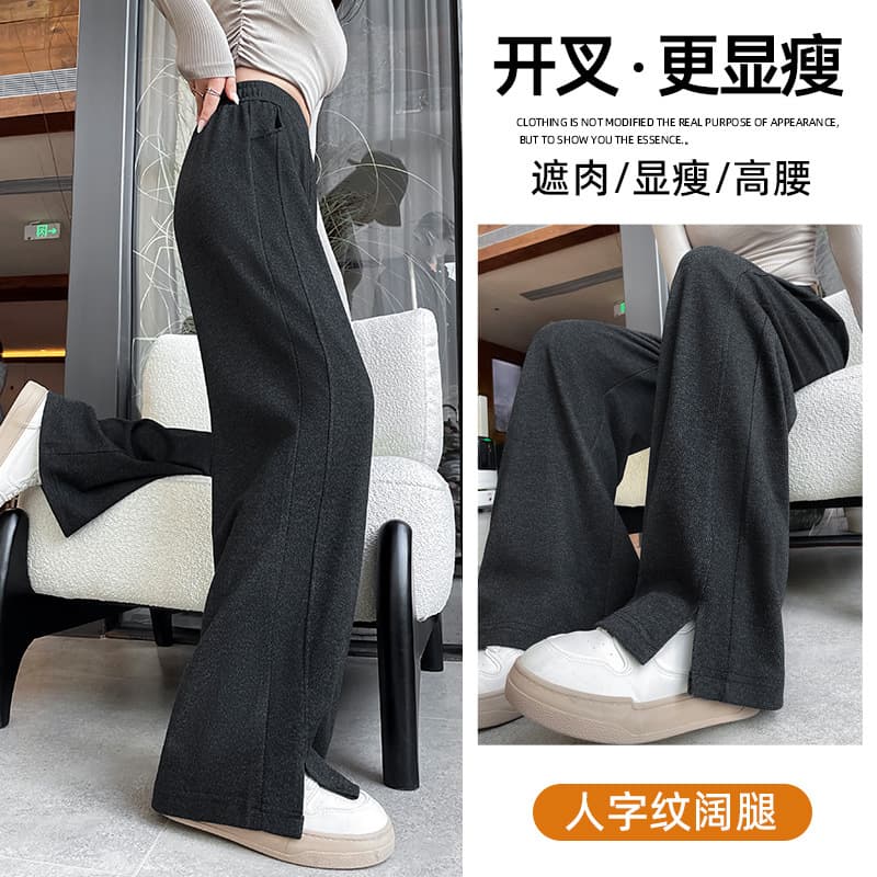 Slit Straight Leg Pants for Women 2025 Spring Plus Size Curvy Girls Slimming Versatile Loose Hip-Covering High-Waist Casual Wide-Leg Pants