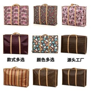 Large Capacity Moving Packing Bags Non-Woven Thickened Handheld Travel Bags Luggage Bags Clothes Quilt Storage Bags Wholesale