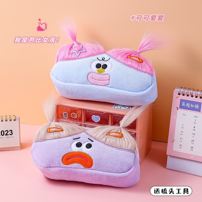 Plush Toy Storage Bag Big Eye Monster Sweet Girl Heart Pen Case Cosmetic Bag Velvet Material from Mainland China