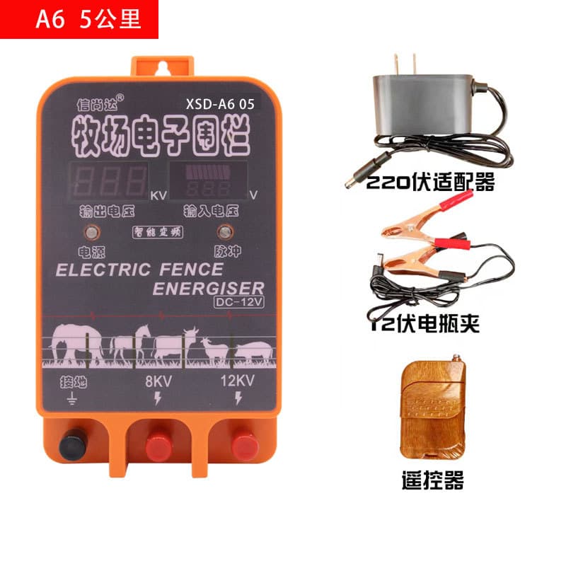 High-Energy XSD-A6 Smart Electric Fence Controller for Livestock Farming with 5km Remote Control