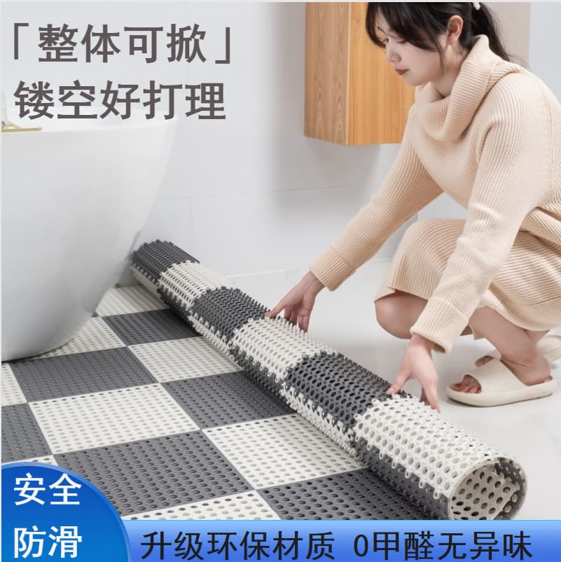 Ready-to-ship anti-slip interlocking bath mats for home use, bathrooms, kitchens, shower rooms, thickened mats for hotels and pools