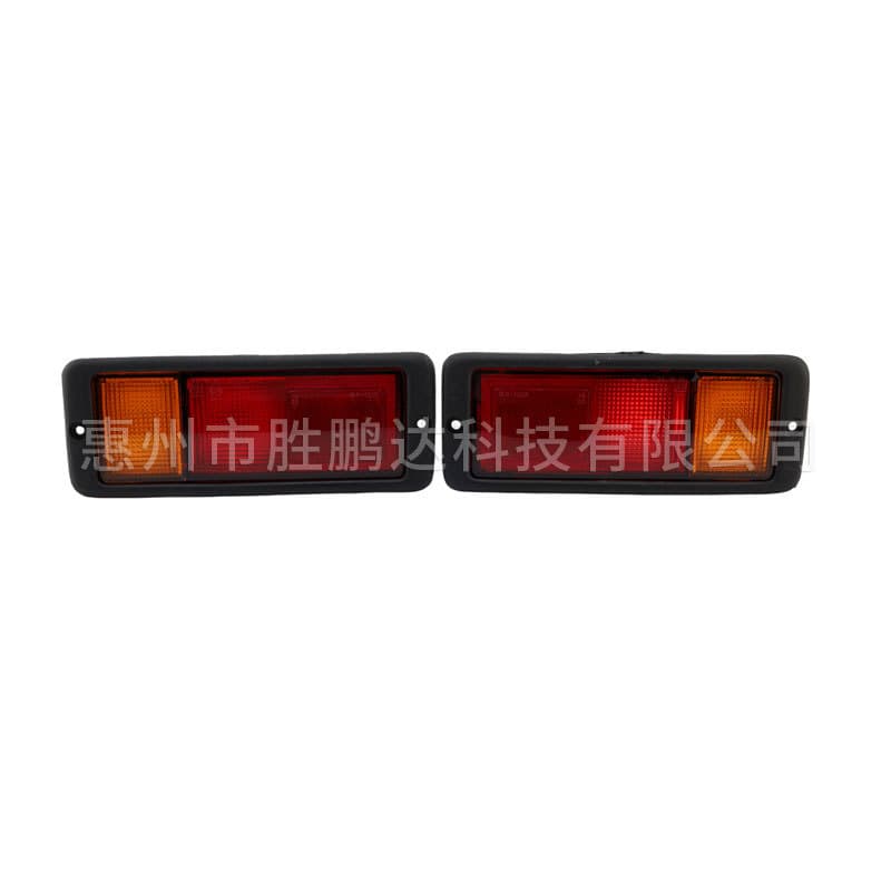Compatible with Mitsubishi Pajero Montero V31 V32 V33 V43 Rear Bumper Light Rear Bumper Warning Light Reflector Light