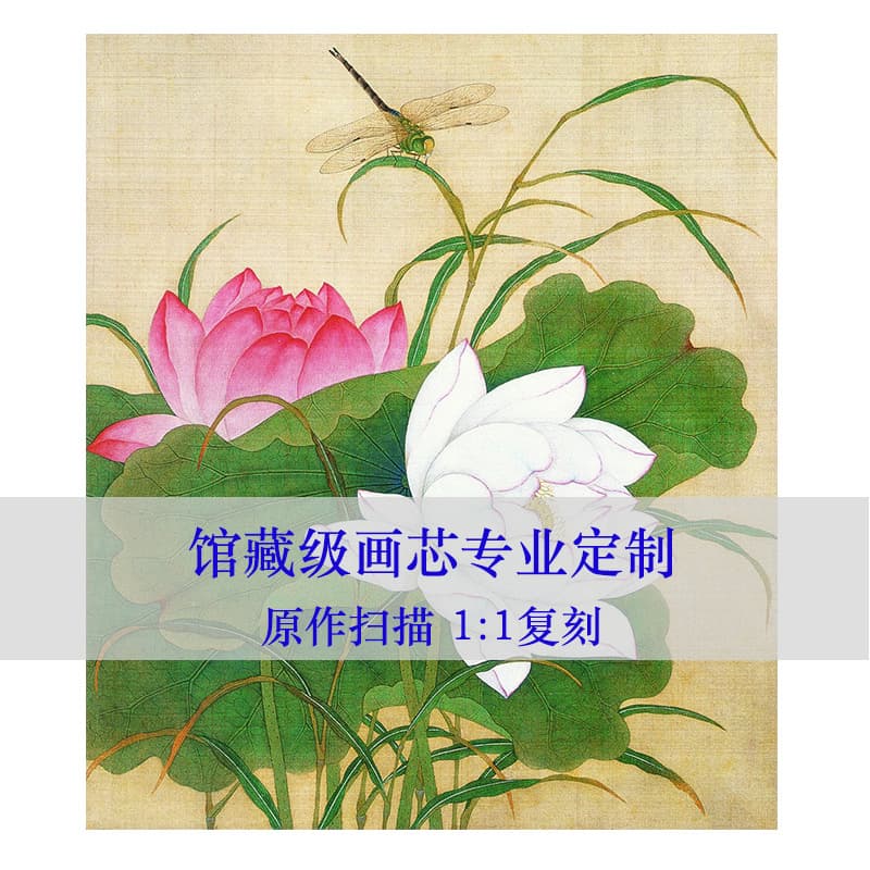 Artistic inkjet printing on Xuan paper for traditional Chinese painting decoration, high-quality replica of ink and wash flower, bird, and landscape paintings on canvas for printing.