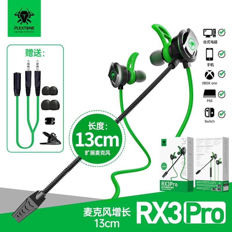 New Pujee RX3 Pro Type-C In-Ear Metal Wired Headset with Mic for Gaming