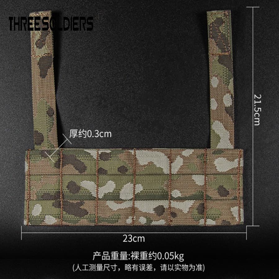 Real CS Tactical Chest Rig Front MOLLE Webbing Panel Add-on