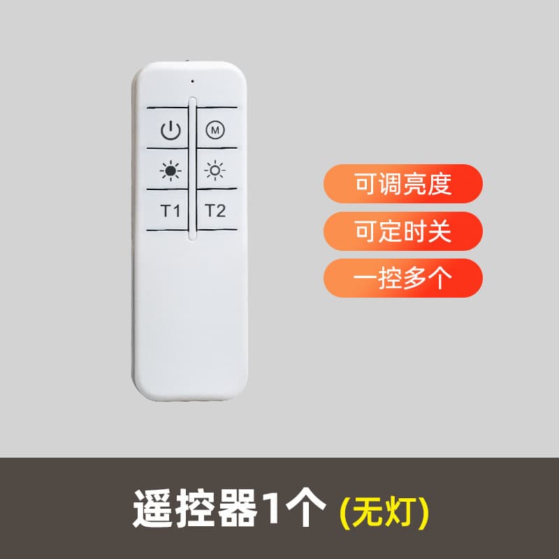 Remote Control LED Cabinet Light Strip, Rechargeable Motion Sensor Light for Wine Cabinet, Display Cabinet, Wardrobe, Corridor, Self-Adhesive Induction Wireless
