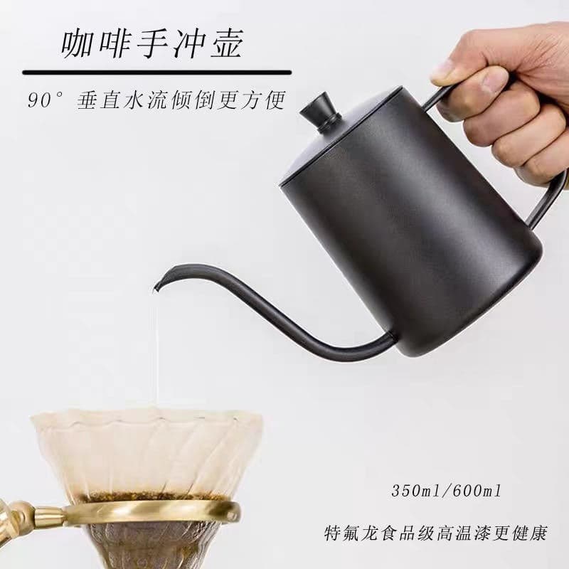 Home Use 304 Stainless Steel Fine Mouth Long Spout Coffee Pot Ear Hook Household Manual Coffee Brewing Equipment